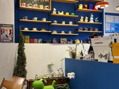-argangKaffe(宝庆路店)