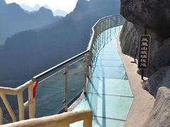 -丹东凤凰山景区