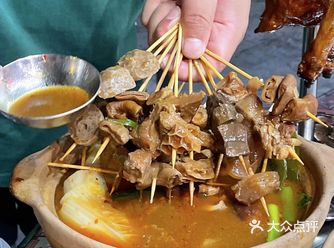 这锅串串汤底太浓啦,吃得好爽呀