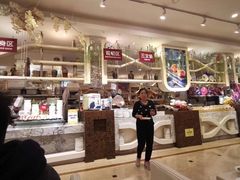 -芭菲盛宴·环球美食(袁家岗店)