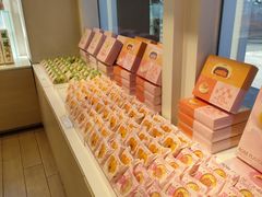 -好利来(朝外店)