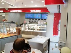 -欧包遇见茶(城光荟店)
