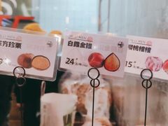 -金粒门·新鲜零食(坡子街店)