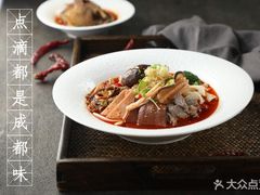 -成都你六姐·牛肉冒菜·麻辣香锅(长泰广场店)
