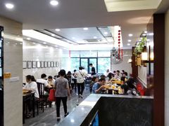 -毛华美食(清扬路店)