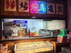 -树下时尚餐厅(翠园街店)