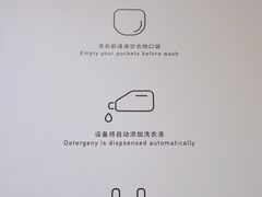 -XI·LaundryCafe 喜咖自助洗衣咖啡店