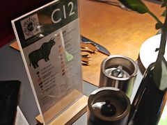 -拉蒂娜·巴西牛排馆 Latina·Brazilian Steakhouse(王府井喜悦店)