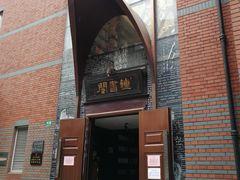 -钟书阁(松江泰晤士小镇店)