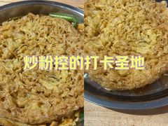 -柳州肥姨妈大骨螺蛳粉(沙河店)