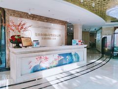 -福田家月子中心 产后 月嫂(市立母子医院店)