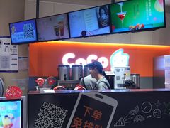 -CoCo都可(新太阳宫店)