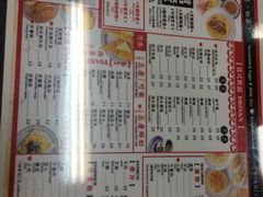 菜单-华星冰室(湾仔店)