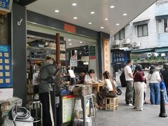 -芝麻糊世家(西华店)