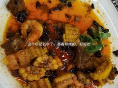 -北戴河庆山饭店·海鲜砂锅粥(北戴河黑石路店)