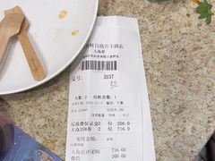 -初色海鲜自助(万丰路店)