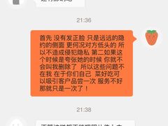 -多米餐厅(文涵路店)