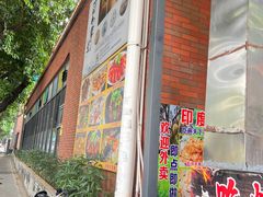 -池记大牌档(广纸店)