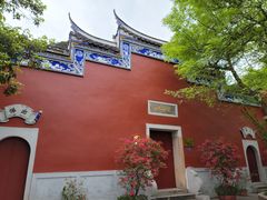 -乌山风景区