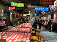 -恰八斗·猛火长沙菜(国贸店)