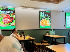-肖家客饸饹面(郑州总店)