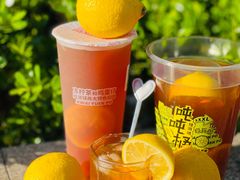 -桂桂茶(恒基名人店)