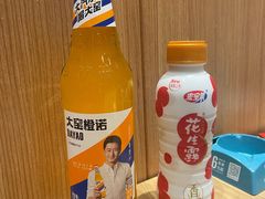 -清真·牛掌柜(奉天街店)