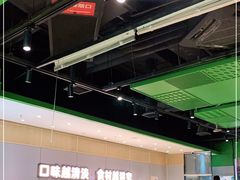 -煲大王猪肚鸡·椰子鸡火锅(红谷滩万达店)