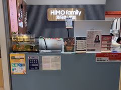 -海马体照相馆(上海月星环球港店)
