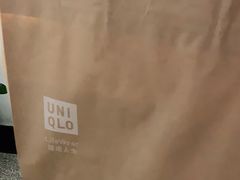 -优衣库(北京枫蓝国际广场店)