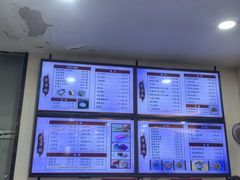 -蒋家桥饺面店(东关街店)
