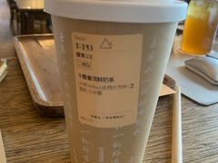 -去茶山(新光里店)