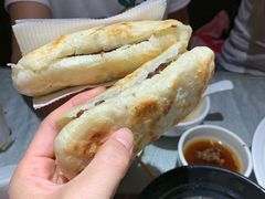 -高玛纳驴肉火烧(河间总店)