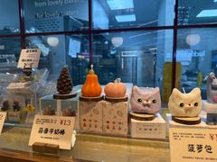 -乡田小墅(展览馆路JK FUN商城店)