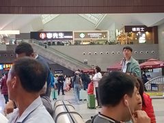 -曲阜东站