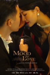 点击看大图 -乐派诗婚纱摄影