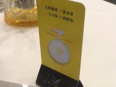-粤菜王府·海鲜·茶市·海景餐厅(大梅沙店)