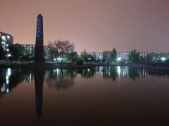 教学楼-西南民族大学南区(双流校区)