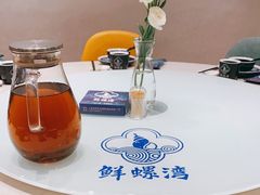 -鲜螺湾(鹏欣丽都店)