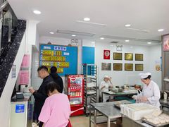 -美新点心店(陕西北路店)