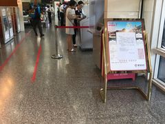 -招商银行(北京上地支行)