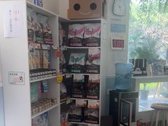 -纳吉亚猫专科动物医院·北北分院