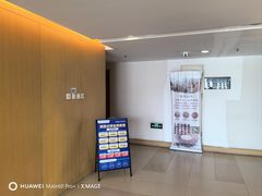 -优医视平价眼镜蔡司依视路折扣工厂店(德胜门店)