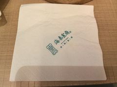 -海泰食府·新鲁菜·家宴(总部基地店)
