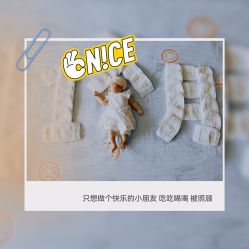 -星玥国际月子中心(天通苑店)