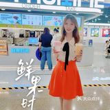 鲜果时间 新鲜饮品出炉啦！