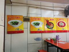 大堂-河间正宗驴肉火烧(宾水西里店)