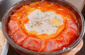 Homemade Sausage North African Egg