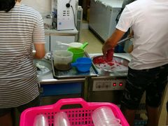 -有间冰室(侨港风情街店)