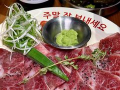 -炙城·韩式烤肉(南京东路店)